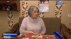 Жительница Ржева рассказала историю любви воевавших на фронте родителей