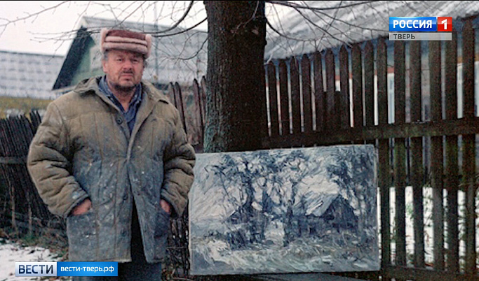 «Ветер с Волги»: тверитян приглашают на выставку художника Владимира Маслова