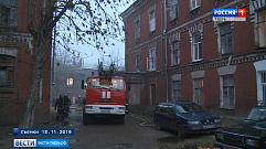 Специалисты устанавливают причины пожара в Морозовских казармах в Твери