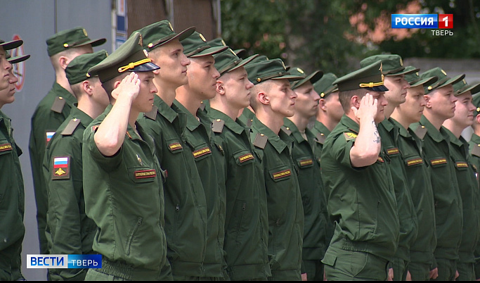 Новобранцы из Тверской области будут служить в Преображенском и Семёновском полках                                                          