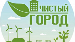 В Тверской области ликвидируют несанкционированную свалку 