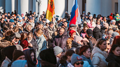 В Тверской области проходят праздничные мероприятия в честь девятой годовщины воссоединения Крыма с Россией