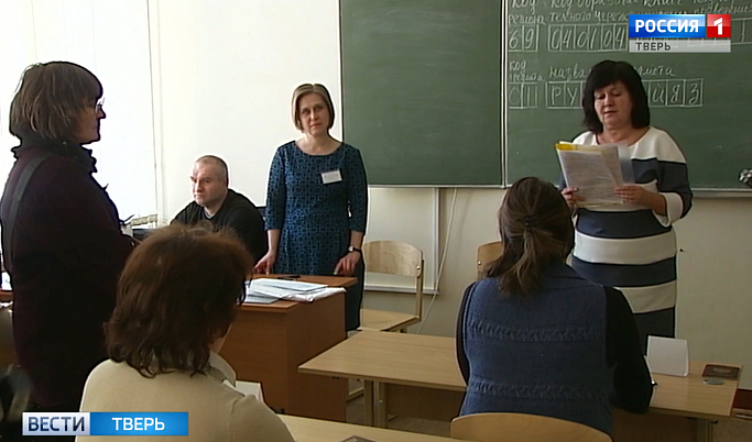 Около 142 тысяч учеников пойдут в школы Тверской области в новом учебном году