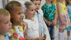 Игорь Руденя поздравил жителей Тверской области с Международным днем защиты детей