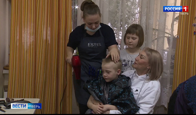 Переселенцы из Украины могут бесплатно подстричься в Твери 