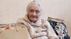 Ветеран Великой Отечественной войны Евгения Брониславовна Пастухова отмечает 100-летний юбилей