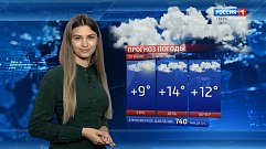 Синоптики предупредили о резком похолодании в Тверской области