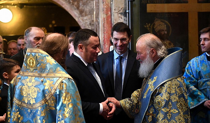 Губернатор Игорь Руденя пригласил патриарха Кирилла посетить Тверскую область
