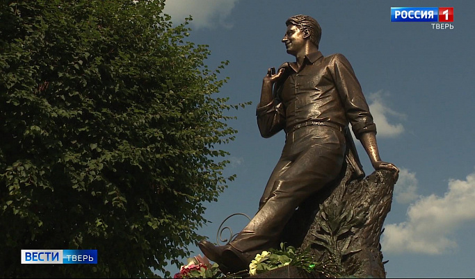 В Твери торжественно открыли памятник Андрею Дементьеву 