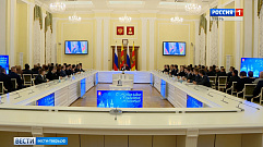 Губернатор Игорь Руденя подвел итоги уходящего года и обозначил задачи на 2020 год