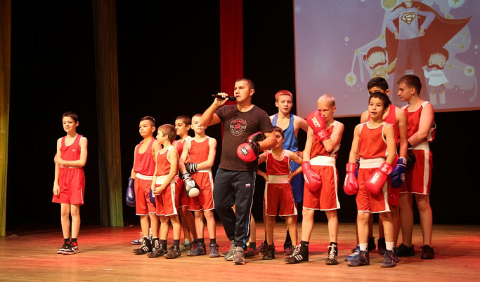 «Папин День» с участием юных боксеров отметили в Твери