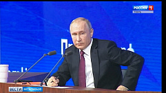 Владимир Путин ответит на вопросы тверских журналистов