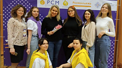 Тверские студенты-педагоги стали призерами межрегионального форума «Команда Арт-Профи»