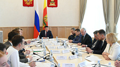 Игорь Руденя провел заседание Координационного совета по взаимодействию с Российским движением детей и молодежи