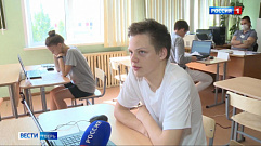 Выпускники школ Тверской области сдают последний ЕГЭ