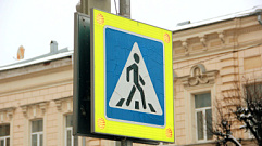 В Лихославле легковушка сбила мальчика и женщину на пешеходном переходе