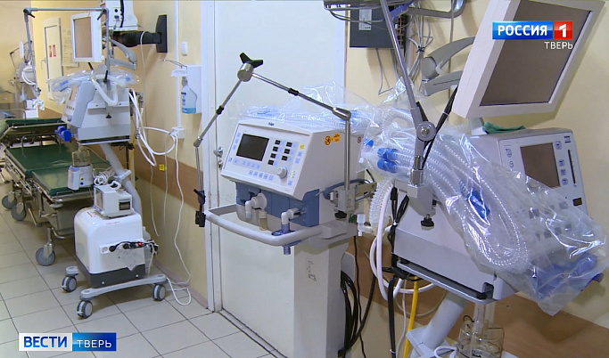 В Тверском областном онкологическом диспансере обновили оборудование