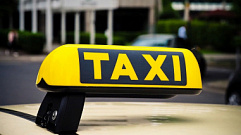 Тверичанин выиграл суд у «Яндекс.Такси»