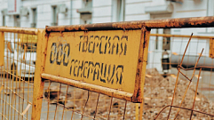 Жители Центрального района Твери жалуются на проблемы с отоплением