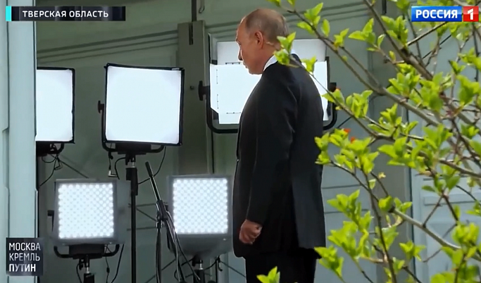 Журналист ВГТРК показал, как записывалось обращение Владимира Путина в Тверской области