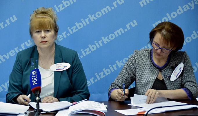 В Избиркоме  Тверской области подписан  протокол об итогах голосования на выборах Президента РФ 