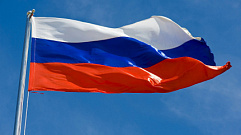 В Тверской области отметят День Государственного флага России