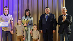 В Тверской области вручили почетные знаки «Слава Матери» и «Слава Отца»