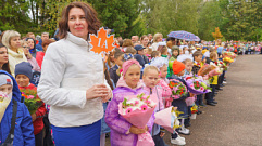 Калининская АЭС: почти 4000 школьников стали участниками праздника - День знаний со «Школой Росатома»