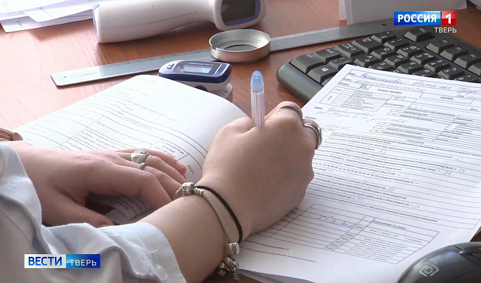 Более 700 студентов-медиков осваивают профессию по программе целевого обучения в Твери 
