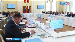 На заседании Правительства обсудили развитие спортивной инфраструктуры тверского региона