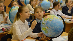 Одаренные школьники из Твери могут получить премию 5 тысяч рублей