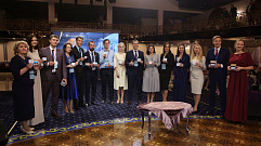 Педагог из Твери стал лауреатом конкурса «Учитель года России»