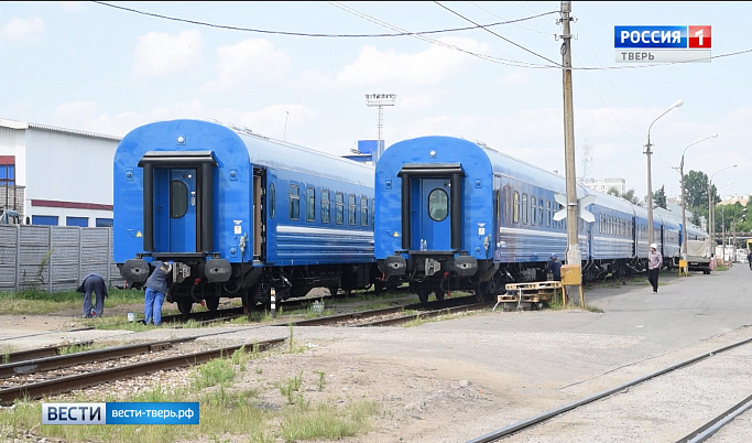 Тверской вагоностроительный завод изготовил вагоны для Белорусской железной дороги