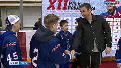 Илья Ковальчук встретился с юными хоккеистами в Твери