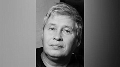 В Тверской области нашли погибшим 56-летнего Дмитрия Одегова