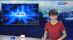 12 февраля - Bести Tверь 17:00 | Новости Твери и Тверской области