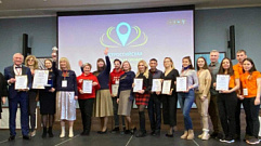 Тверской проект стал призёром премии «Маршрут года 2020»