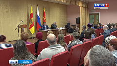 Губернатор Игорь Руденя пообщался с жителями так называемого «Морозовского городка»