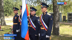 Останки бойца из Тверской области спустя 78 лет вернули домой