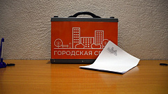 На создание комфортной городской среды Торжок и Осташков получат более 100 млн рублей