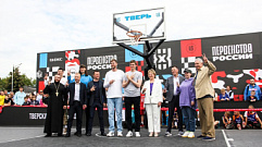 Андрей Кириленко и Иван Едешко приняли участие в открытии Центра уличного баскетбола в Твери | Фоторепортаж