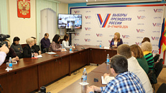 Поквартирный обход перед выборами президента начнется в Тверской области в феврале