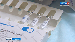 В Тверской области началась вакцинация от гриппа