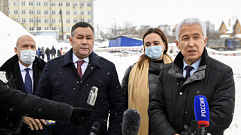 Игорь Руденя и Владимир Васильев посетили площадку строительства Детской областной больницы