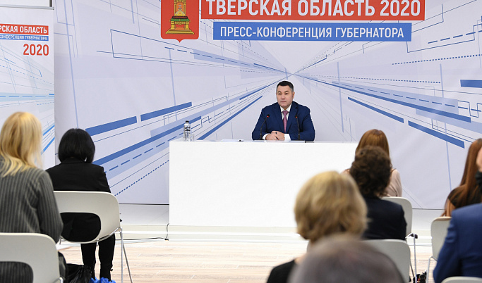 Игоря Руденю спросили о строительстве высокоскоростной железнодорожной магистрали Москва – Санкт-Петербург