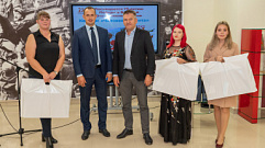 В Удомле наградили победителей патриотического конкурса «Человек с фронта»