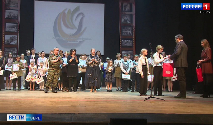 В Твери состоялся гала-концерт фестиваля патриотической песни «Отечество»