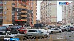 Происшествия в Тверской области сегодня | 3 февраля | Видео
