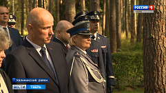 Делегация из Польши почтила память своих земляков, захороненных в Медном
