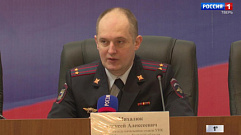 В Тверской области стали чаще раскрывать наркопреступления